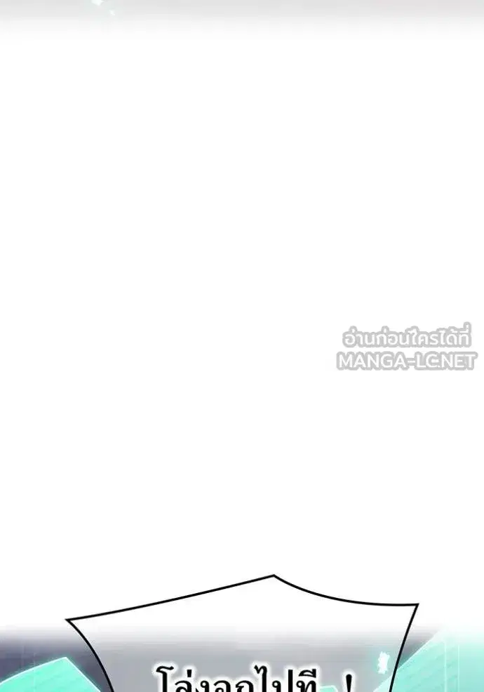 หน้า 126