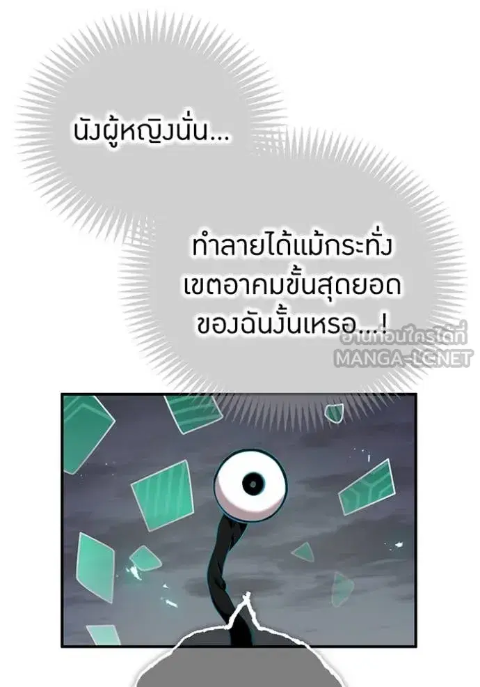 หน้า 129