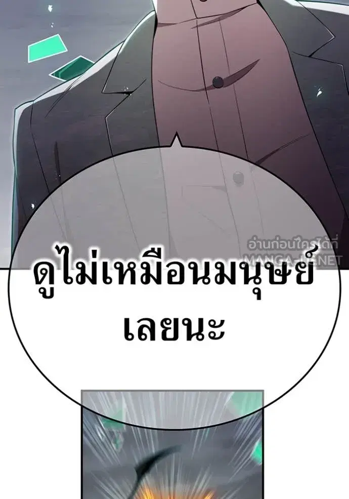 หน้า 136