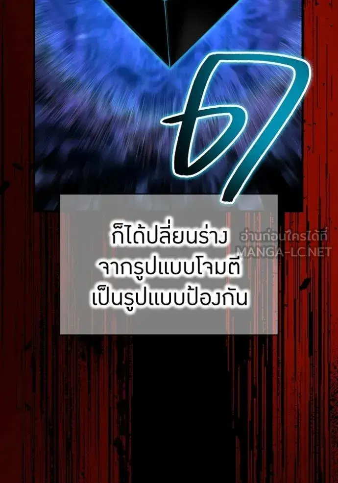 หน้า 141