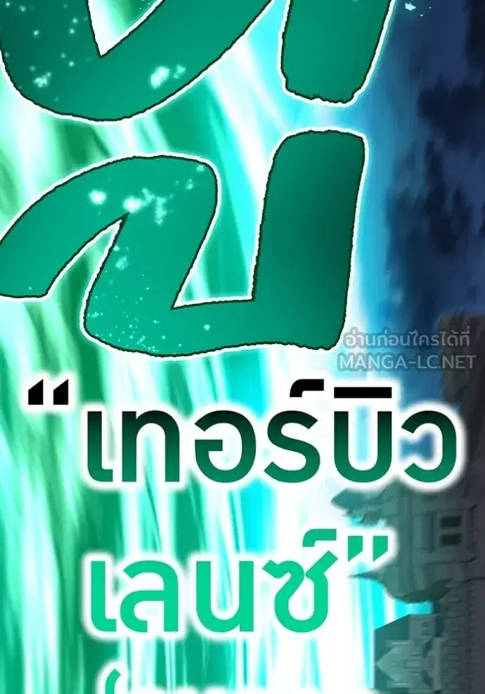 หน้า 148