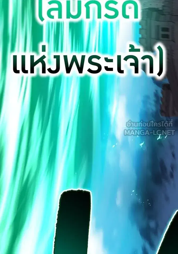 หน้า 149