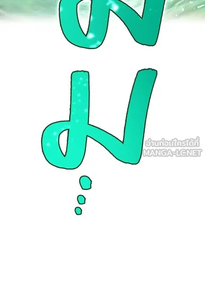 หน้า 152