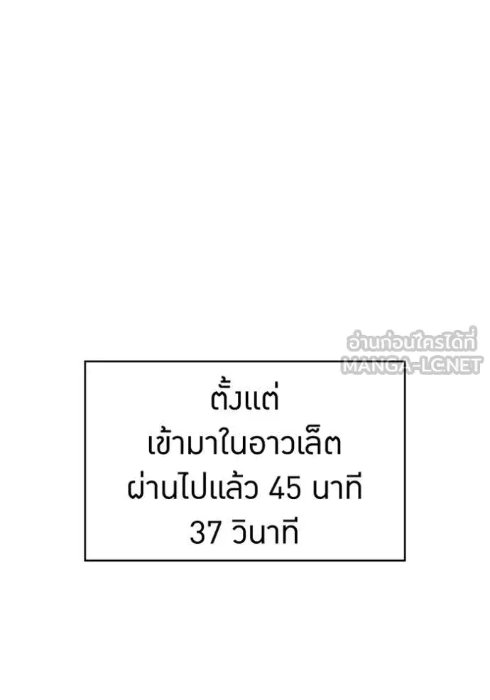 หน้า 153