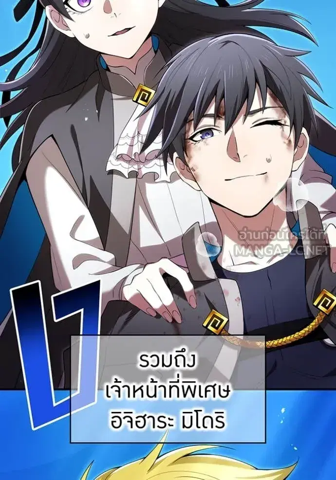 หน้า 155