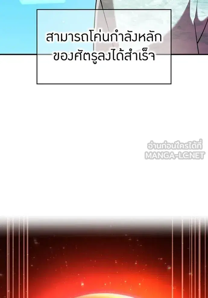 หน้า 157