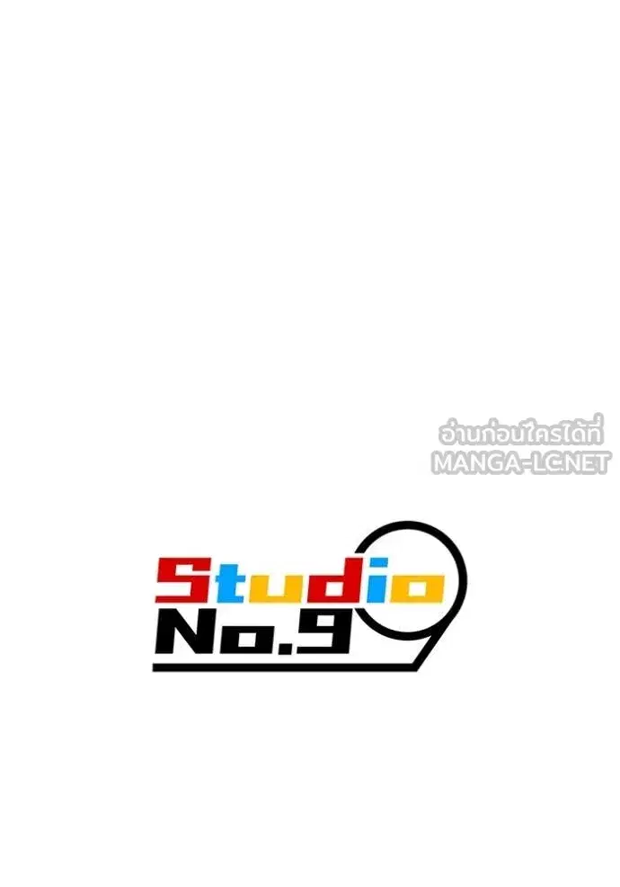 หน้า 159