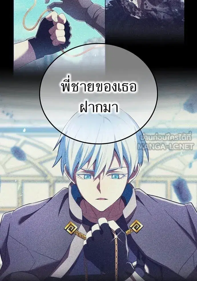 หน้า 57