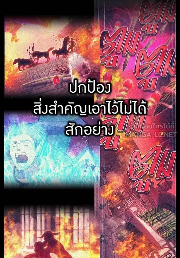 หน้า 84