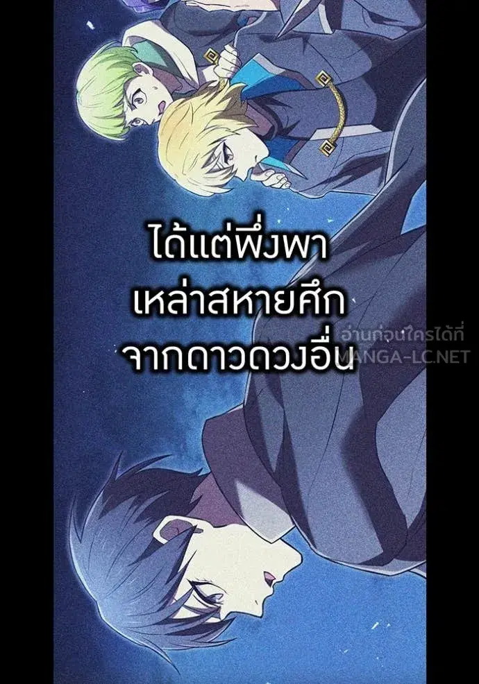 หน้า 88