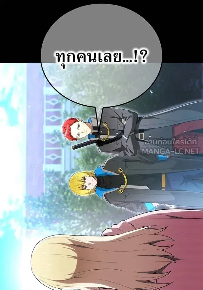หน้า 93