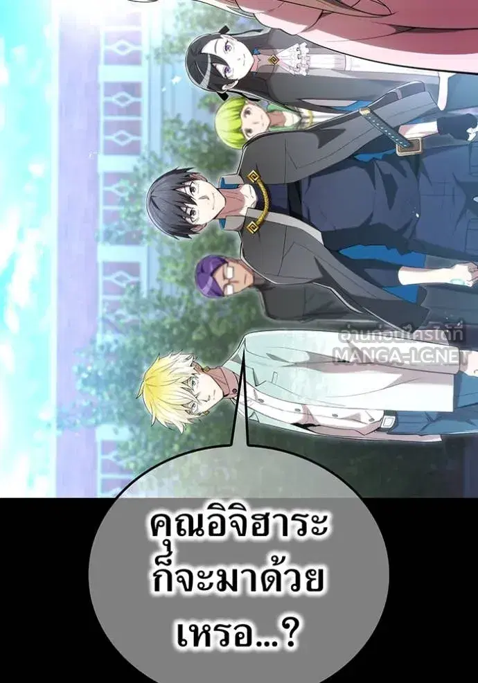 หน้า 94