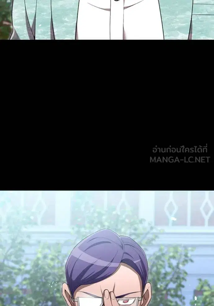 หน้า 104