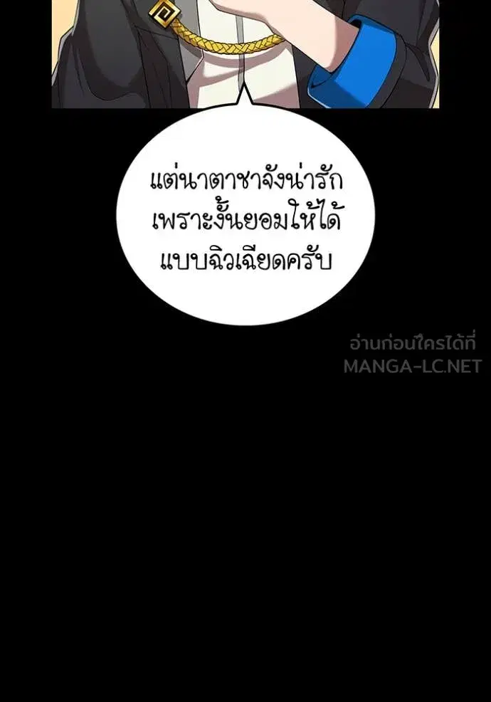 หน้า 107