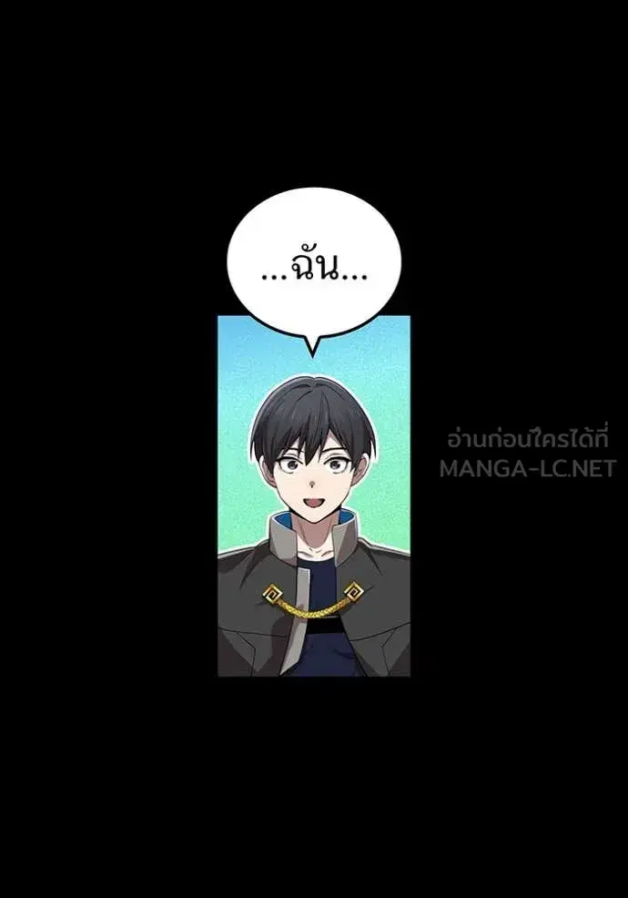 หน้า 108