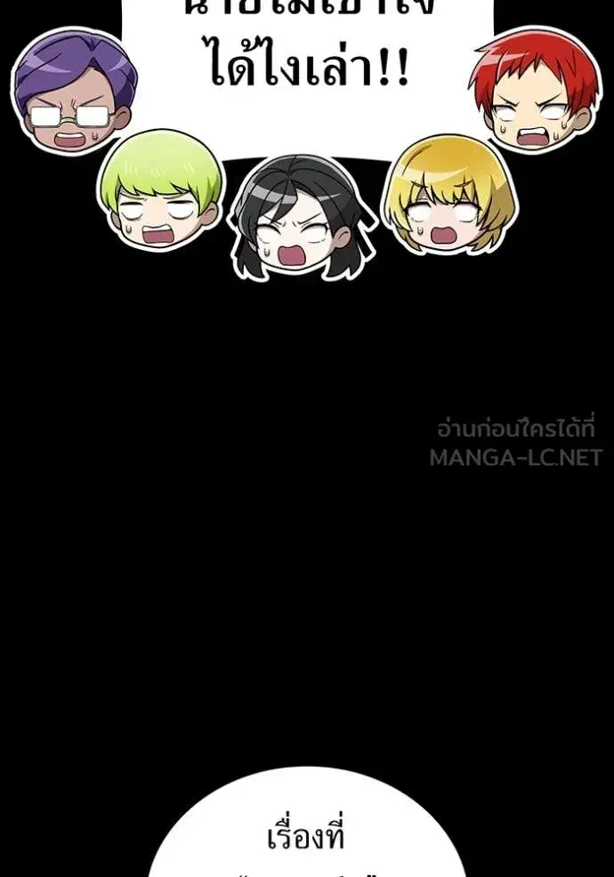 หน้า 110