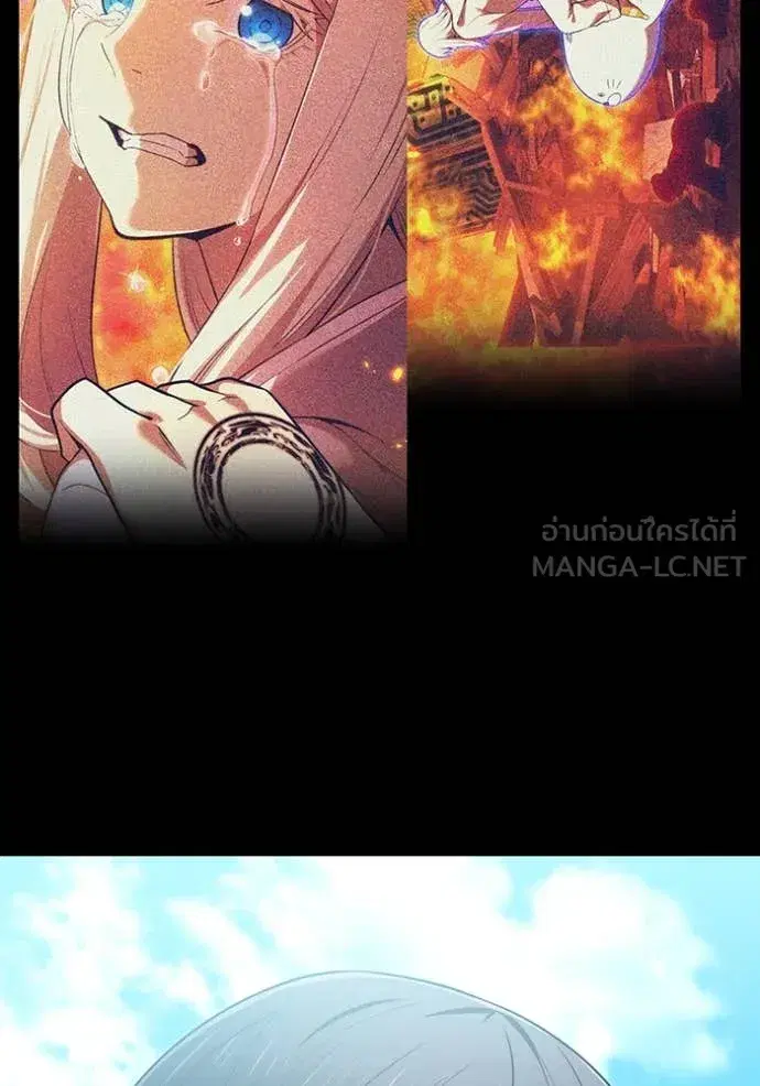 หน้า 113