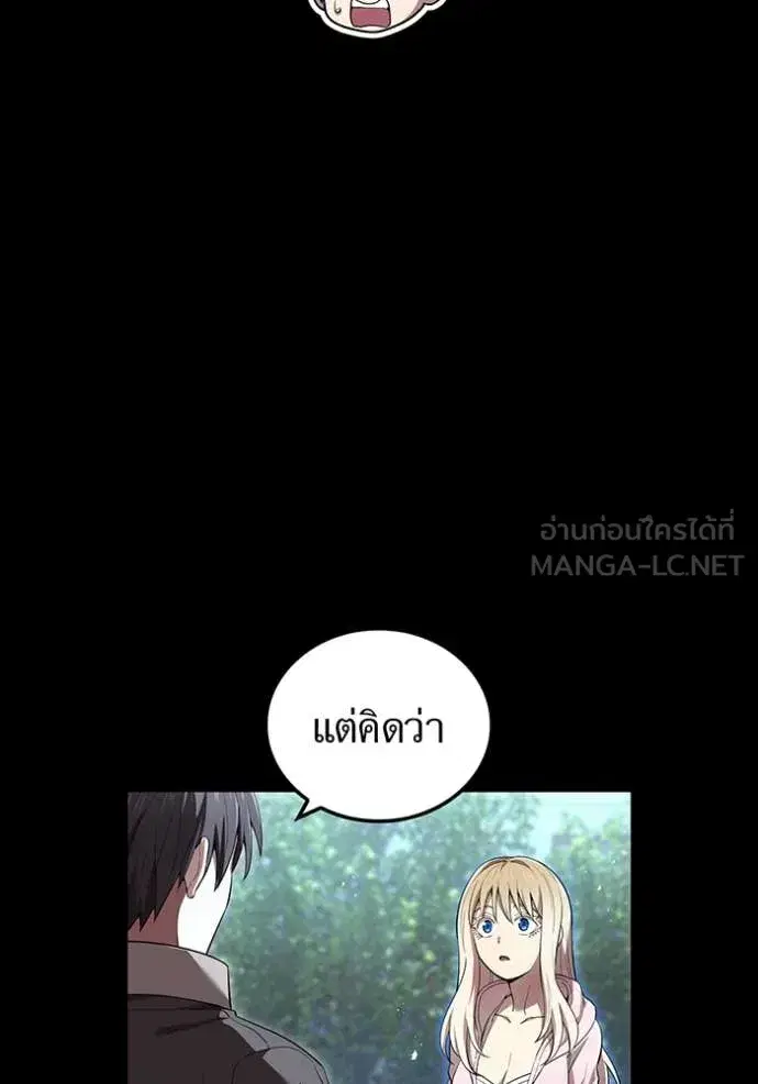 หน้า 120