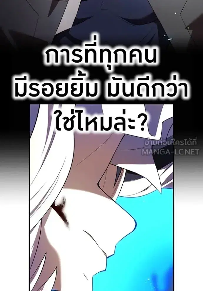หน้า 123