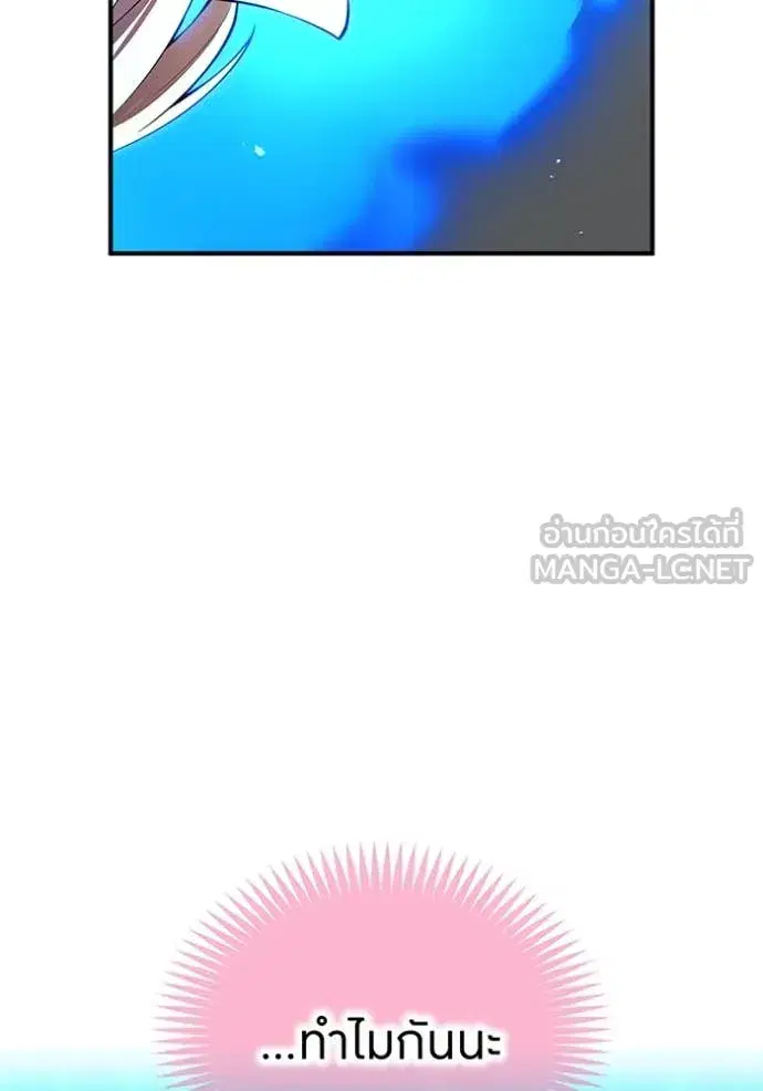 หน้า 124