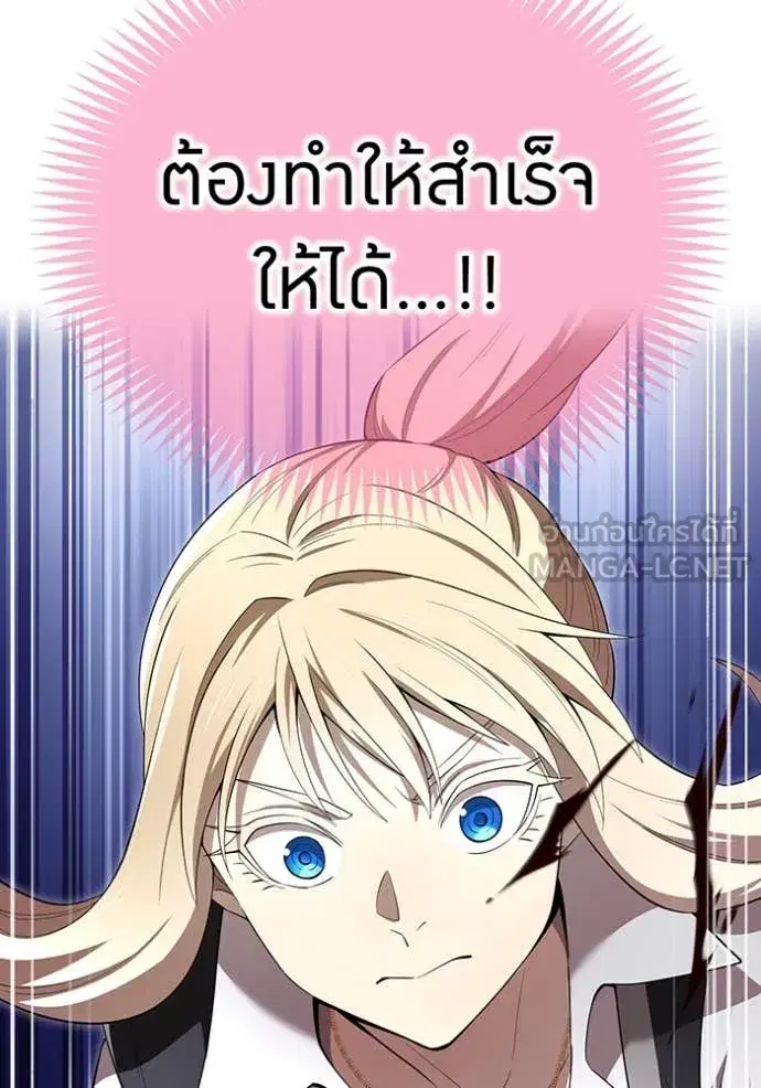 หน้า 128