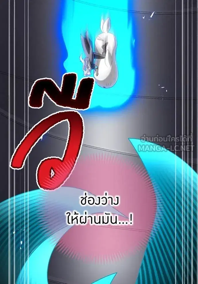 หน้า 130