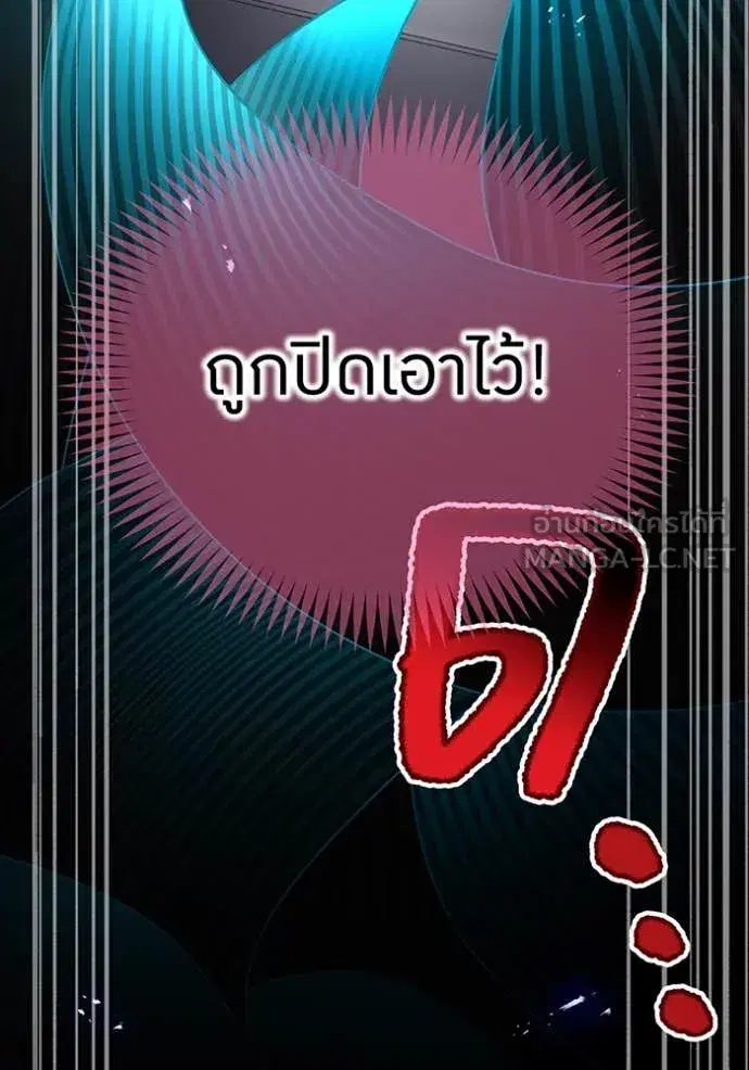หน้า 131