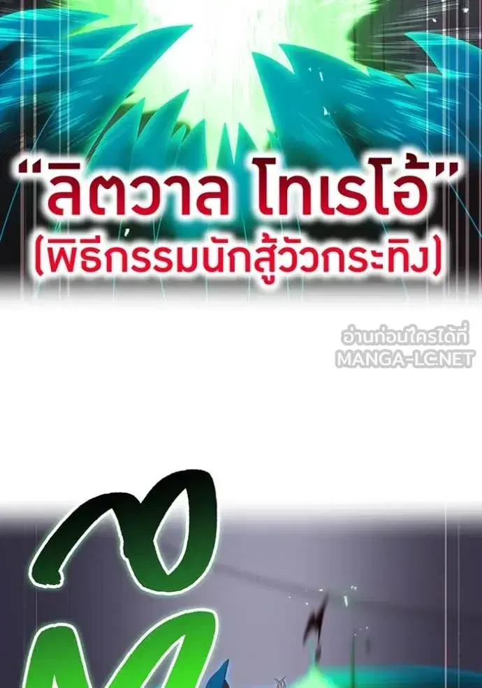หน้า 136
