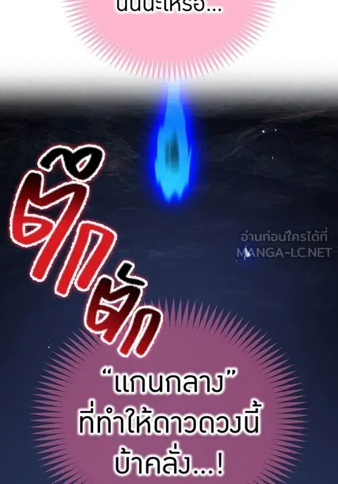 หน้า 152