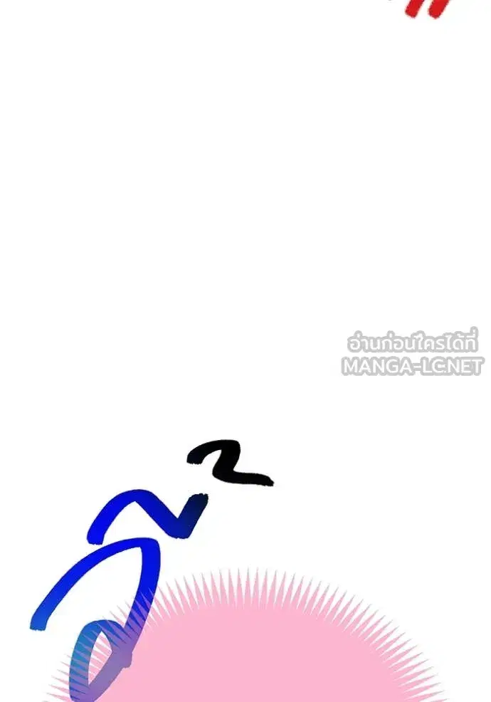 หน้า 154