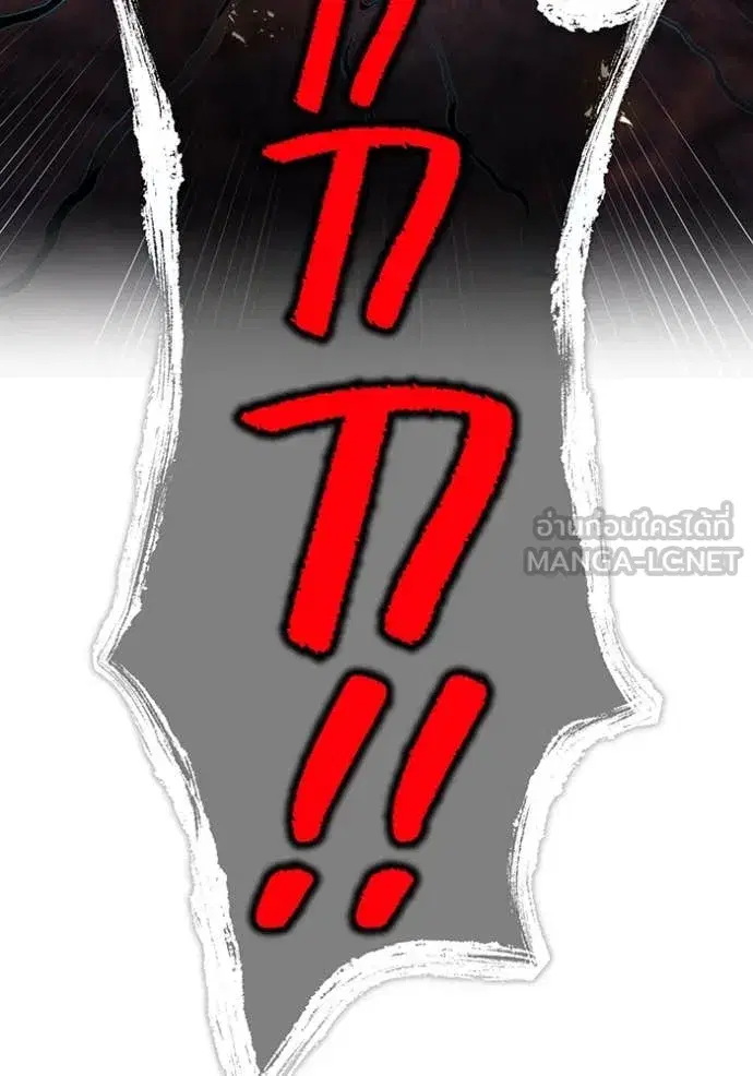 หน้า 184