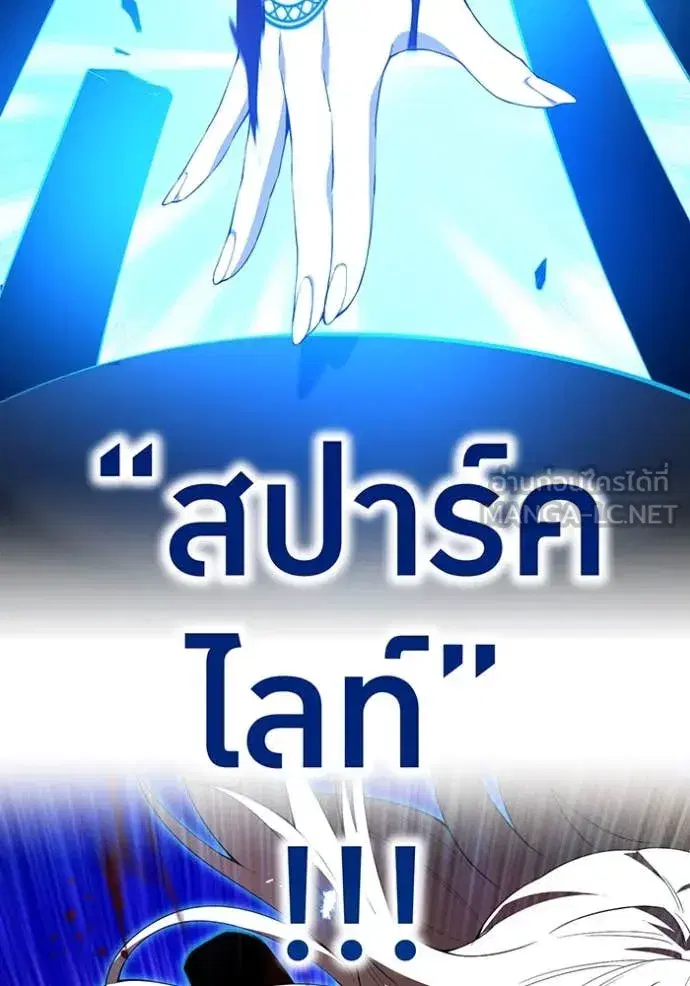 หน้า 186