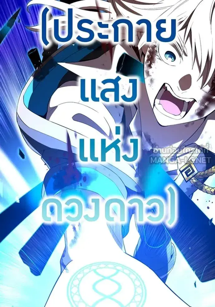 หน้า 187