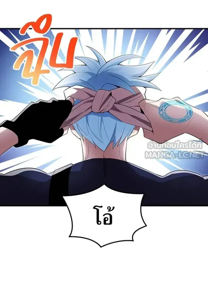 หน้า 78