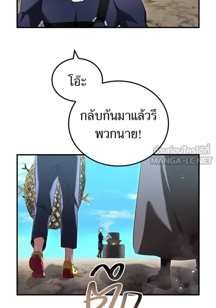 หน้า 89