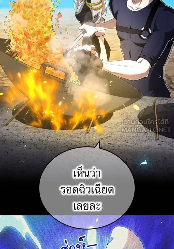 หน้า 107
