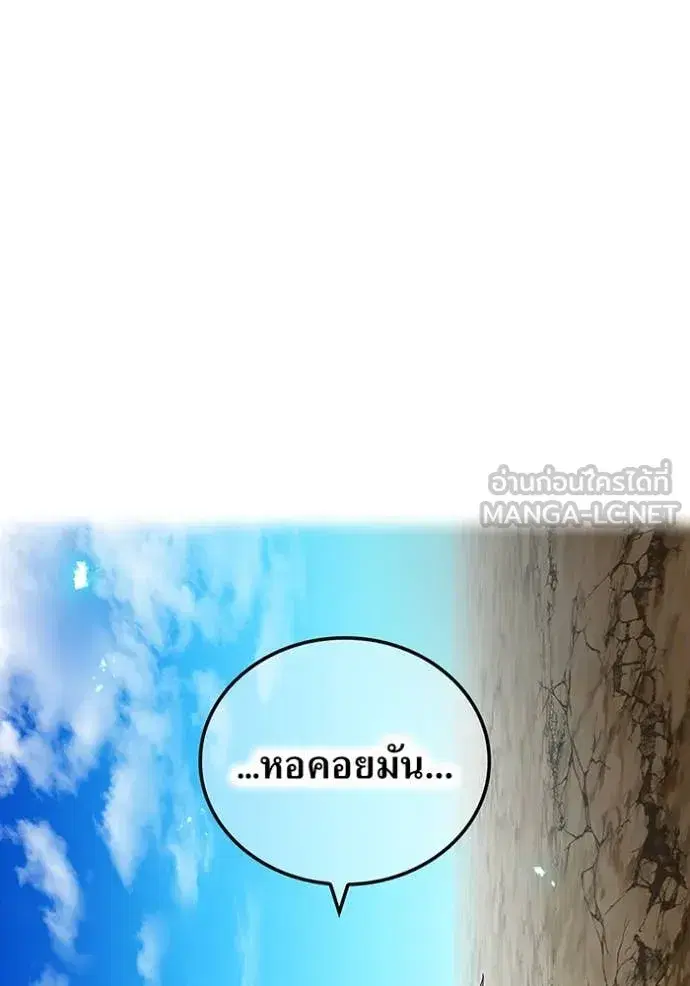 หน้า 114