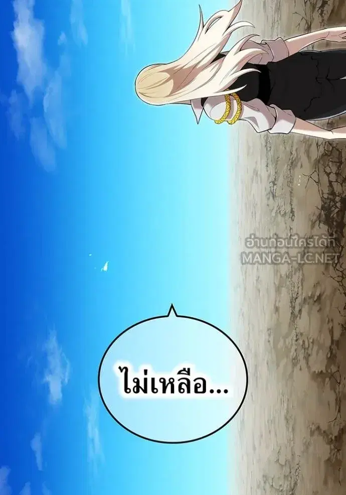 หน้า 115