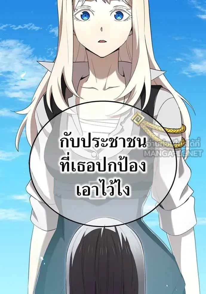หน้า 123
