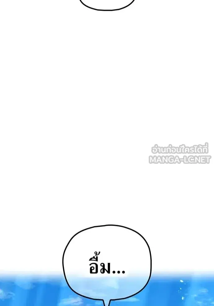 หน้า 128