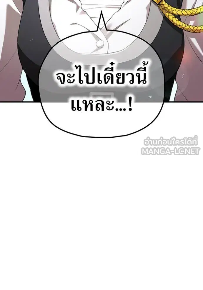 หน้า 130