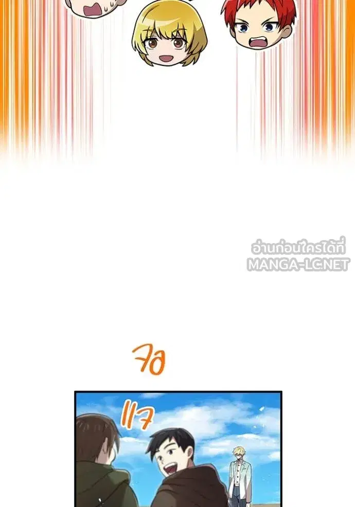 หน้า 137