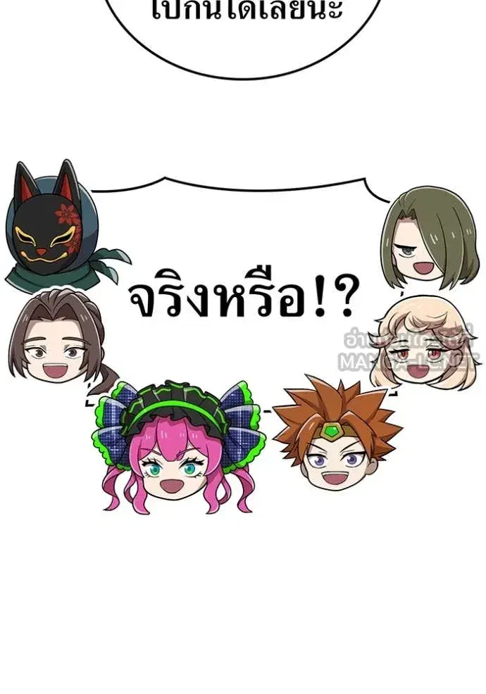 หน้า 148