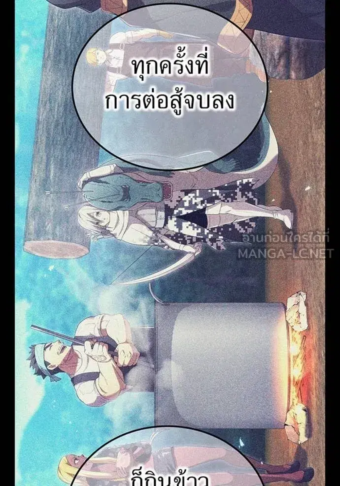 หน้า 154