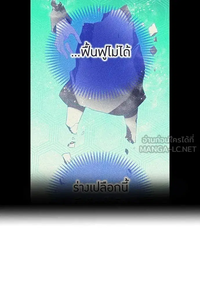 หน้า 162