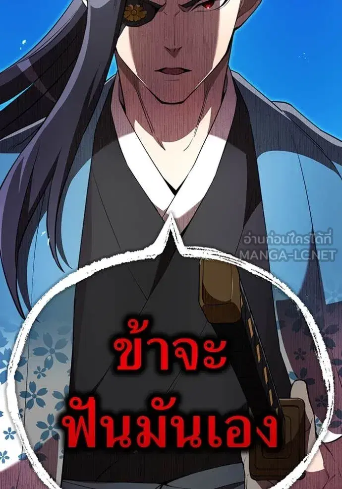 หน้า 164