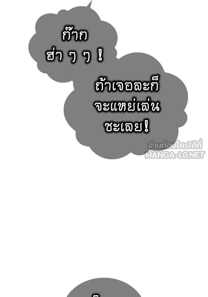 หน้า 169