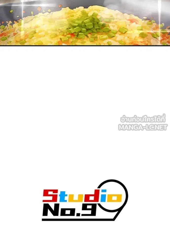 หน้า 176