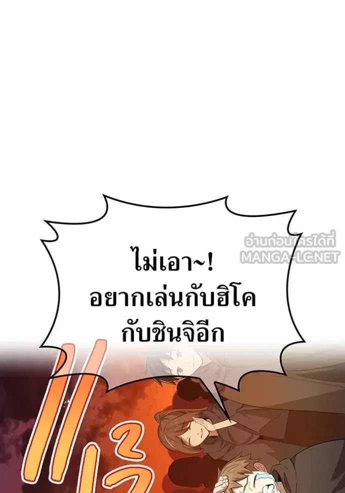 หน้า 95