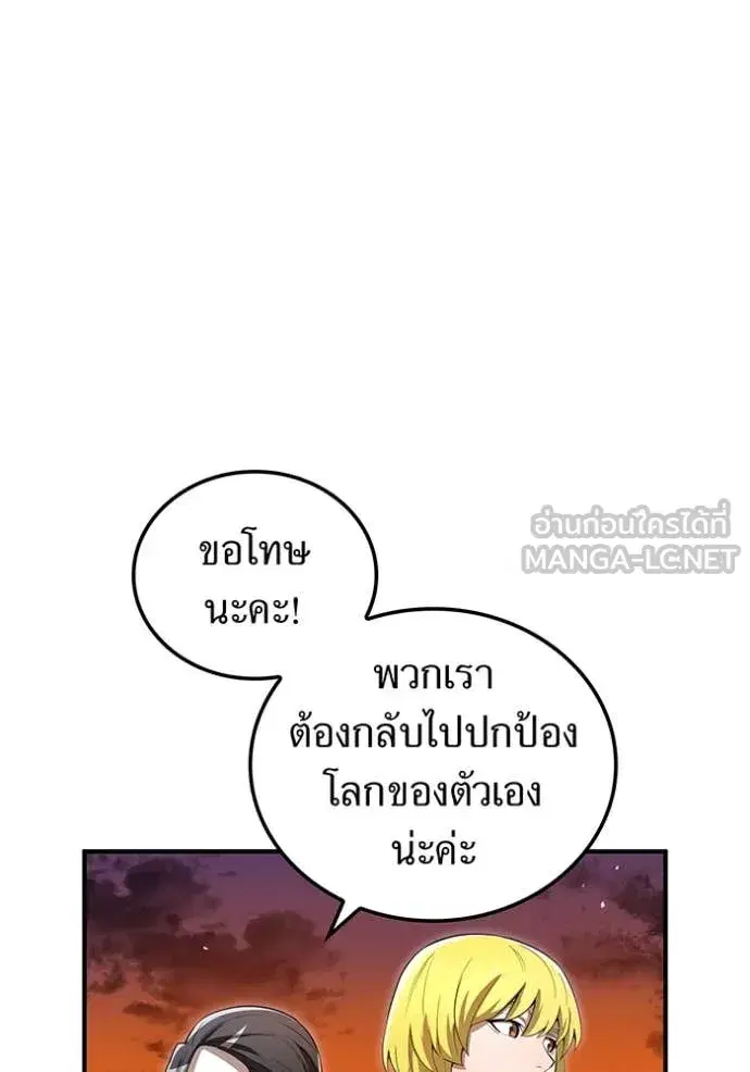 หน้า 102